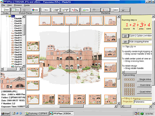 professional panorama photo stitch software for huge Panorama, upto 1200 M pxs